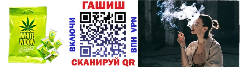 Еда ТГК марихуана  omg ссылки  Соль-Илецк 