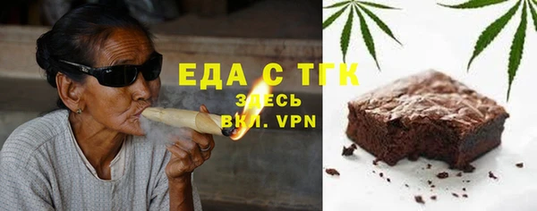 индика Белоозёрский
