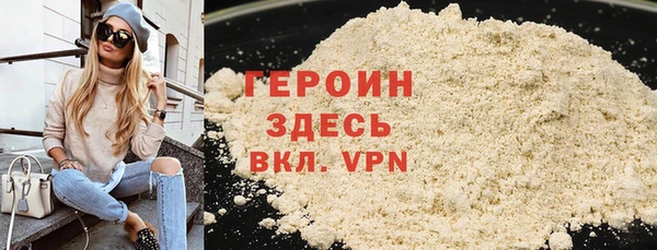 ALPHA PVP Беломорск