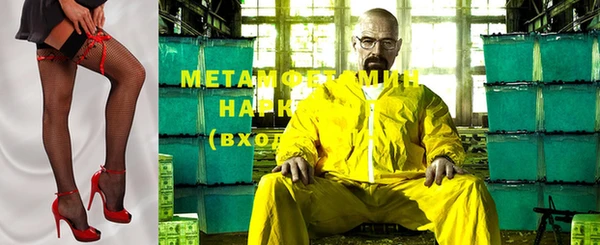 индика Белоозёрский