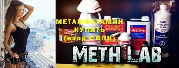 кристаллы Богданович