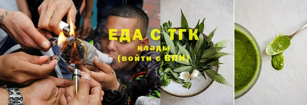 индика Белоозёрский