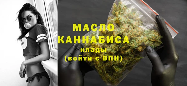 герыч Богородицк