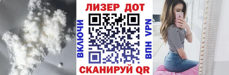 сколько стоит  Соль-Илецк  Лсд 25 экстази кислота 